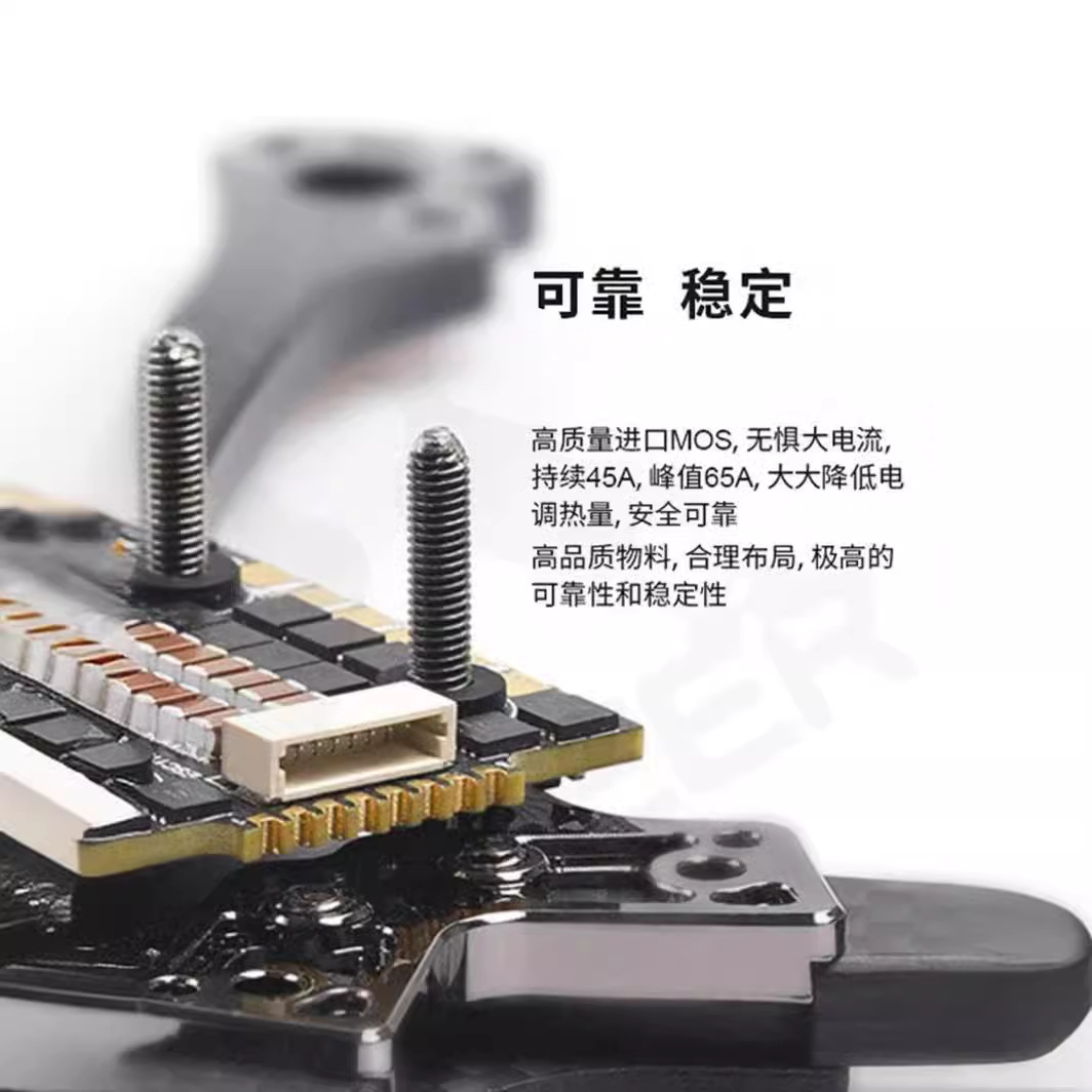 FOXEER Reaper F4 ESC 45A 60A 6 - Foxeer Reaper F4 128K 65A Esc 评论和价格